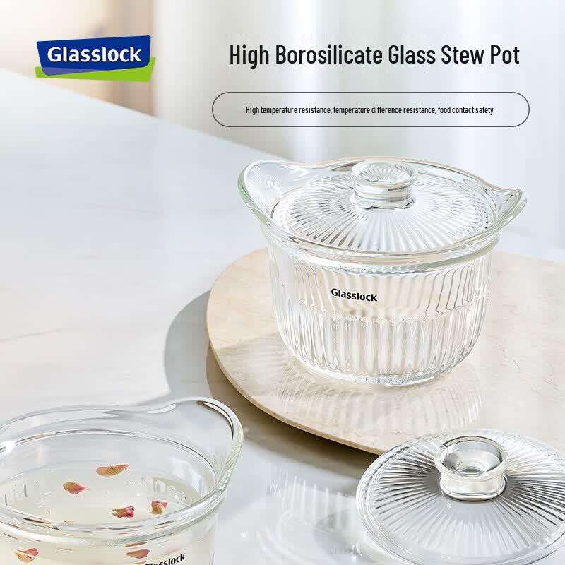 Набор стеклянных кастрюль Glasslock 2-piece