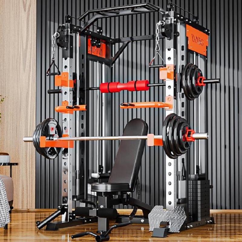 Yanbo Home Multifunctional Smith Machine Squat Rack