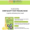 PUREDERM - Shiny & Soft Foot Peeling Mask (1 pair)
