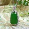 Jewelry Necklace Chalcedony Inlaid Pendant Chain Imperial Green Ladder Square No Matter Brand Retro Fashion High-end Sense