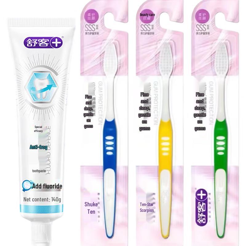 

Saky Anti-Cavity Fluoride Toothpaste & Toothbrush Set