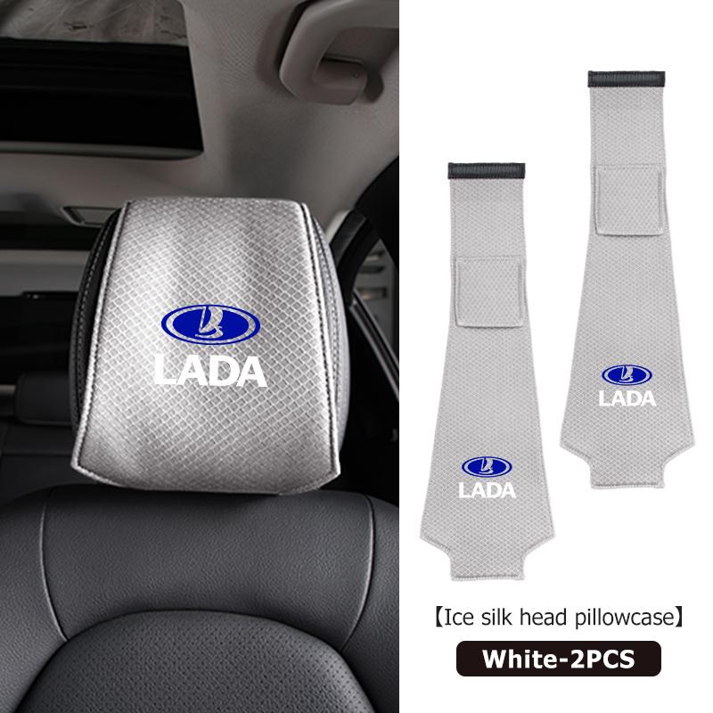 Car Seat Back Headrest Ice Silk Support Pad Head Pillow Covers For Lada Niva Vesta 4X4 Samara Kalina Largus Priora Granta