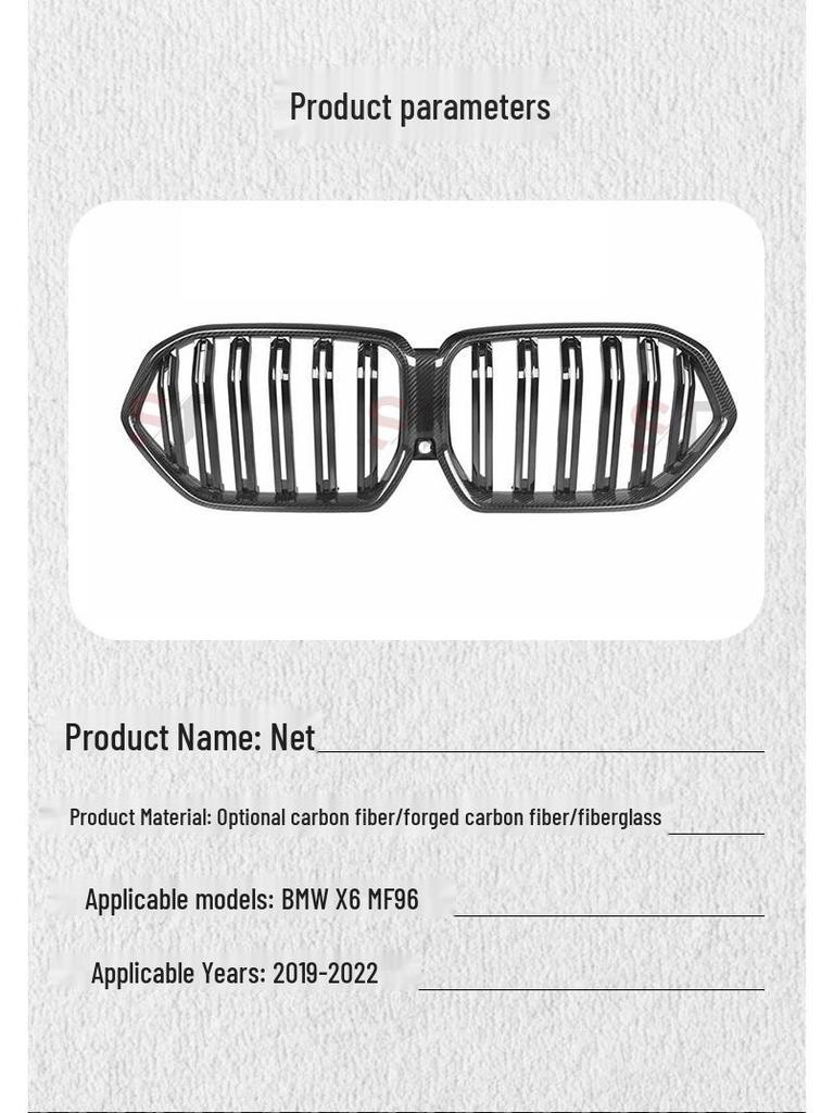 BMW X6M F96 Carbon Fiber Dual Line Front Bumper Air Intake Grille Kit