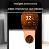 Baiqi Smart Convection & Infrared Electric Heater
