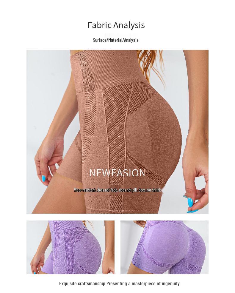 Women's Quick-Dry High Waist Seamless Yoga Shorts - Peach Butt Fit for Fitness and Running