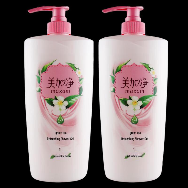 MAXAM Refreshing Hydrating Shower Gel