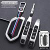 2024 Kia EV5 Key Protective Cover for New Model - New Energy Vehicle Key Shell