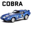 Scale 1:32 Shelby Cobra Huayra BC Sports Car Model Toy Exquisite Interior Music Light Pull Back Models Metal Diecast Toys