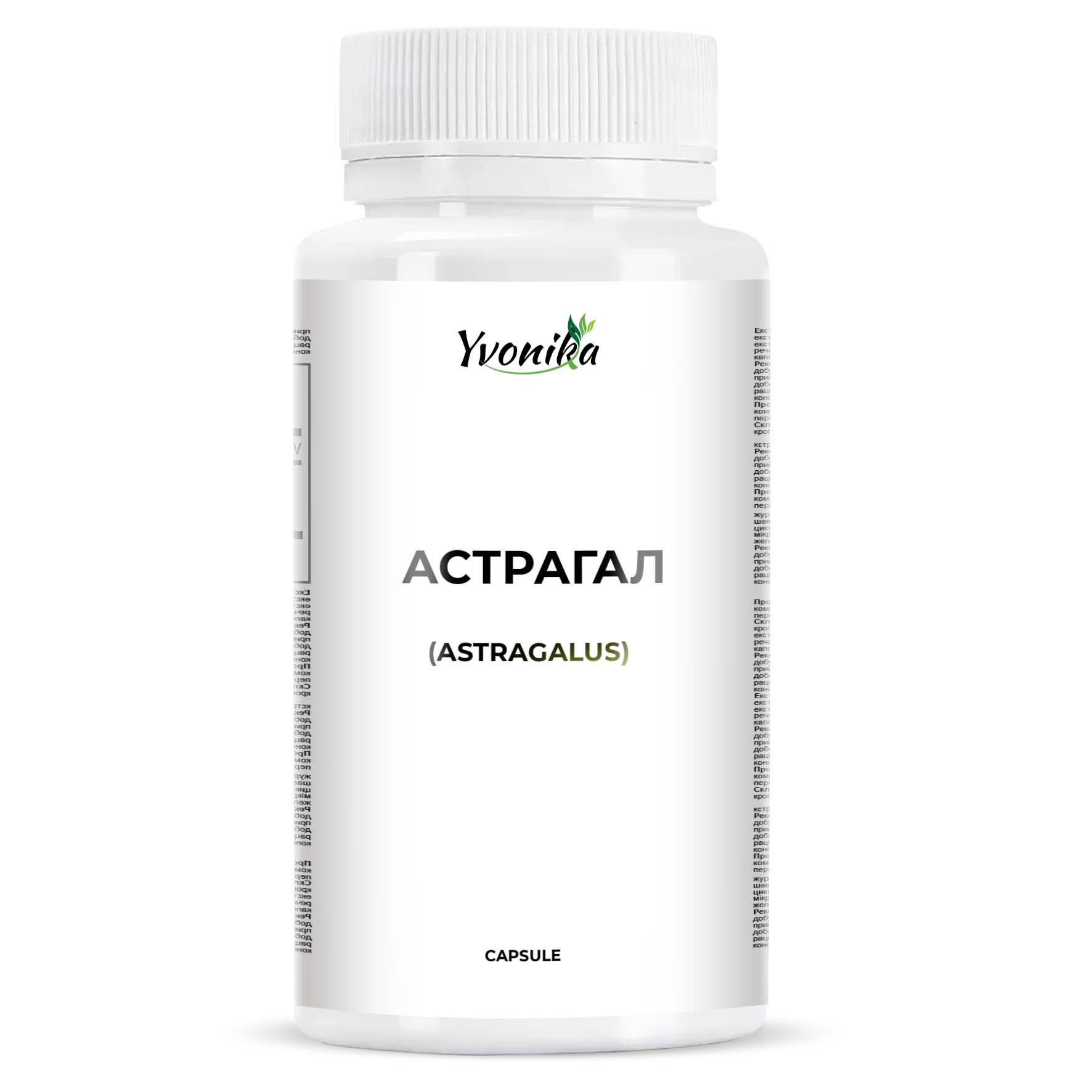 

YVONIKA™ Astragalus 200 mg, 30 Capsules.