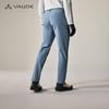 Vaude Men's 2L Windproof Softshell Outdoor Pants