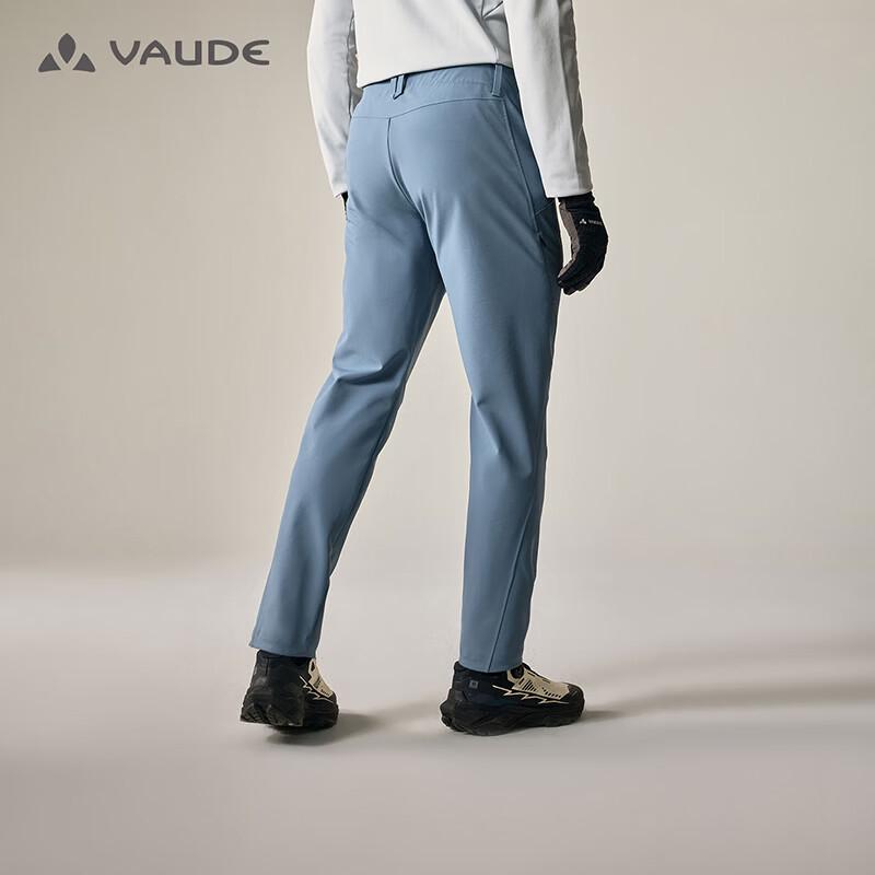 Vaude Men's 2L Windproof Softshell Outdoor Pants
