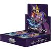 Weiss Schwarz Disney Mirror Warriors Booster Pack Box