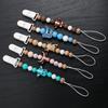 Cute Cartoon Animal Silicone Baby Pacifier Clips Wood Beads Soother Chew Teethers Toys Dummy Safe Teething Pacifier Chains Gifts