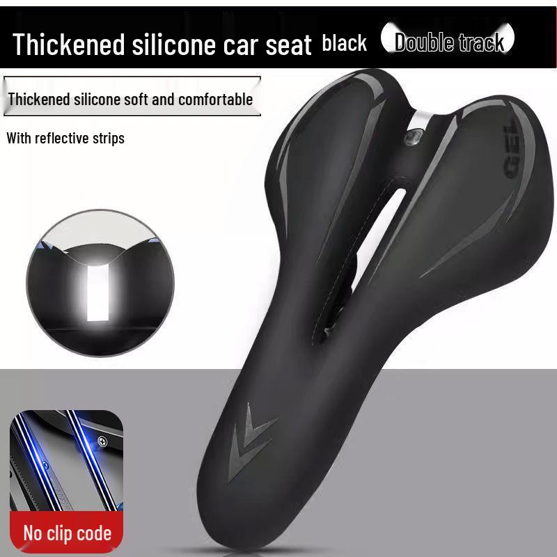 

Super Soft Anti-Pain Mountain Bike Seat for Comfort Default