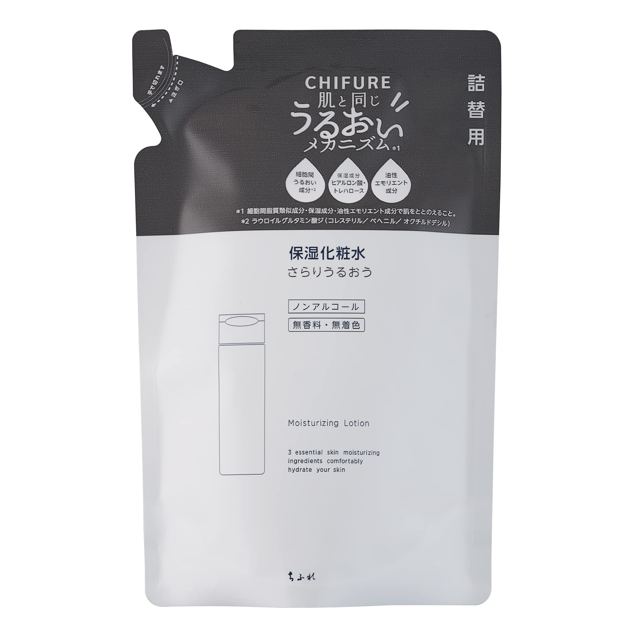 

Chifure Moisturizing Lotion (Refill)