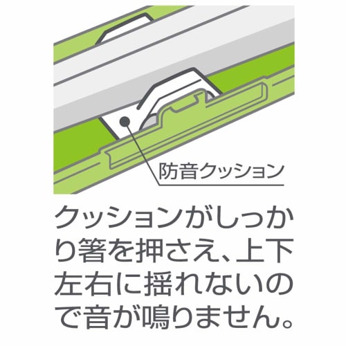 Skater Chopsticks and Chopstick Case Set, 18cm, Silver Ion Ag+ Antibacterial, Nekotto, Made in Japan, ABC3AG