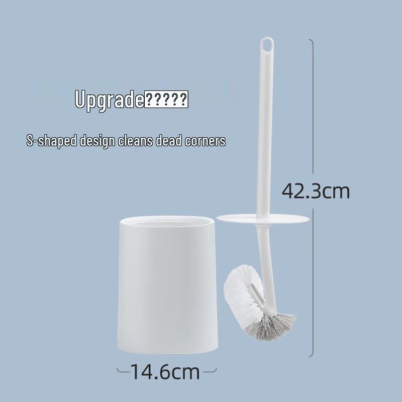 

Chahua Super Clean Toilet Brush Set