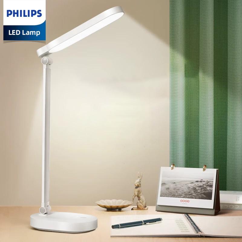 

Philips Складная светодиодная настольная лампа