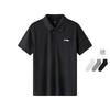 Li Ning Polo Shirts Men's Thin APLT139-1