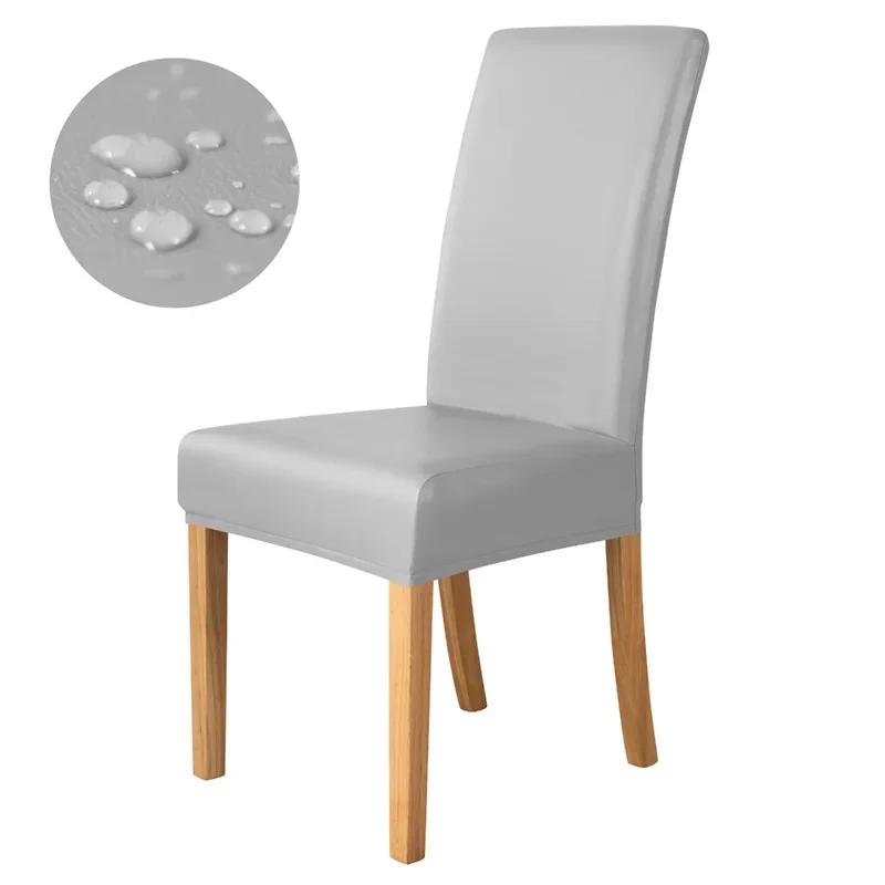 1/4pcs PU Leather Waterproof Dining Chair Covers Anti-dirty Stretch Chair Slipcover Chair Seat Protector for Living Room Kitchen