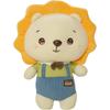 Cute Lion Plush Toys, Soft Lion Dolls, Toys for Kids, Girls, Lion Stuffed Animals, Stuffed Lions, Children's Companion Toys