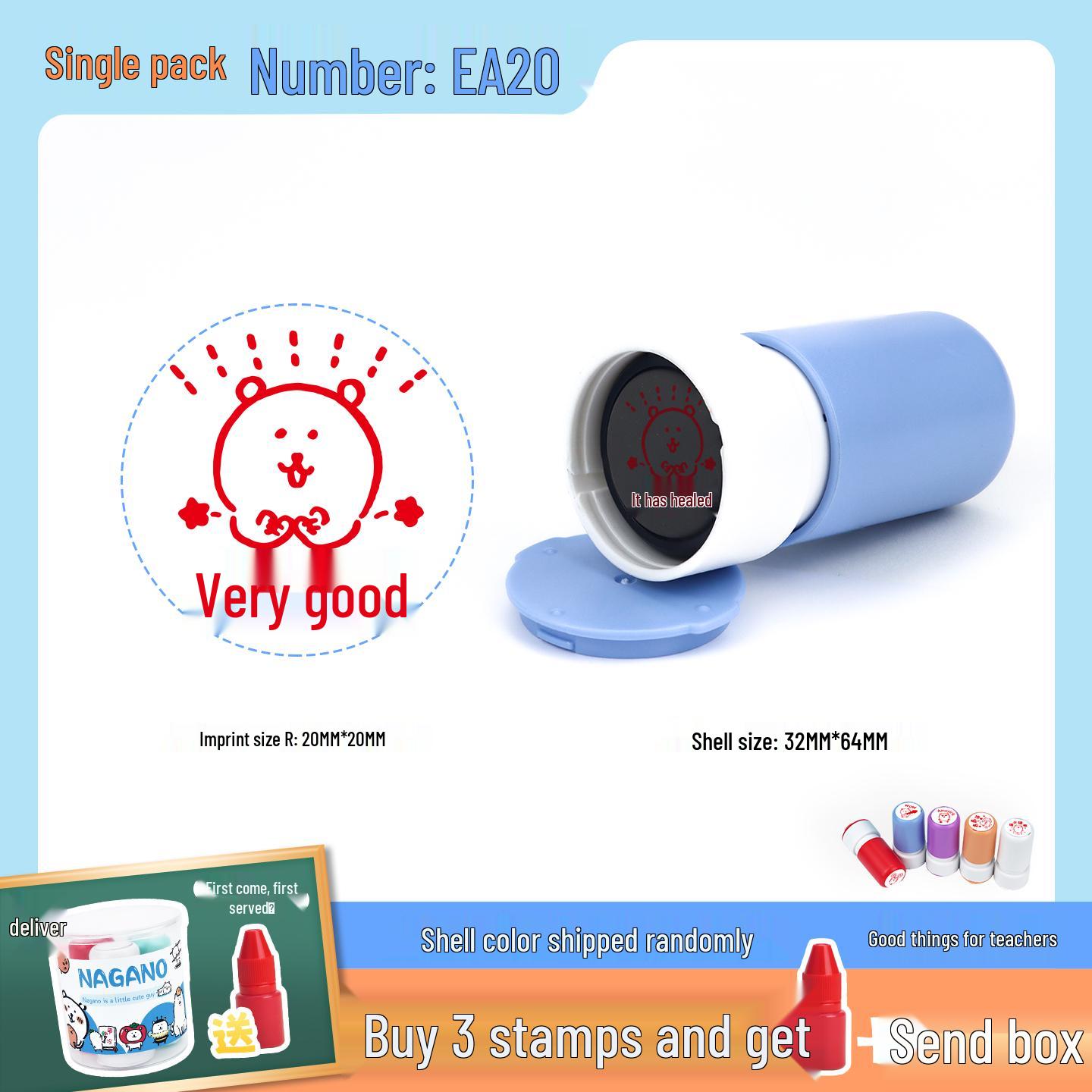 Cartoon Praise Stamp for Teacher Feedback – Encouragement for Primary School Students