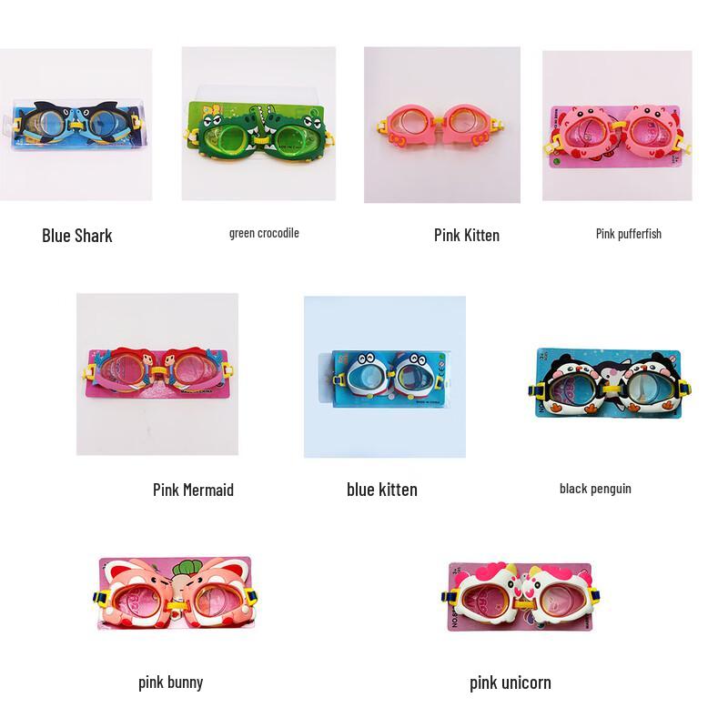 Cartoon Kids Swim Goggles
