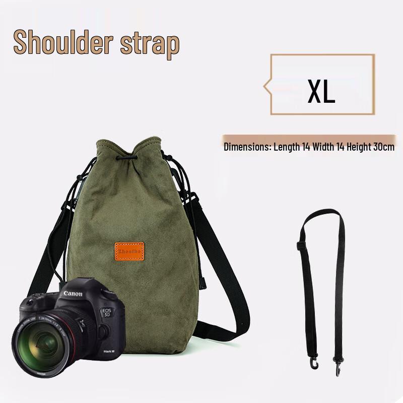 Universal Camera Protective Insert Bag