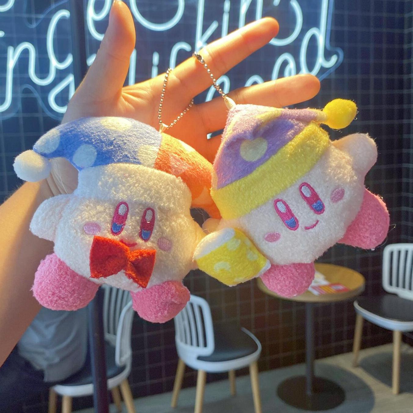

Wow Kirby Star Plush Pendant - TikTok Recommended Doll With Beaded Curtain