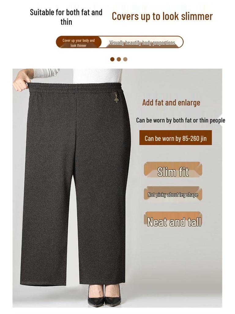 Extra-Size Women's Plus Velvet Wide-Leg Pants for Autumn and Winter, Middle-Aged and Elderly