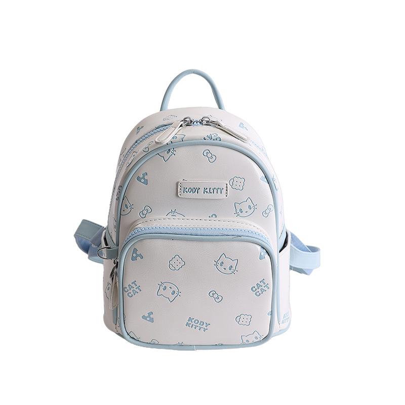 Schoolbag cute girl niche embossed backpack 1011 spring and summer new commuter versatile double backpack contrasting color schoolbag