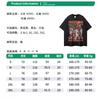 Unisex Vintage Washed Cotton Long Sleeve Tee Oversized Fit Streetwear Graphic Print Round Neck