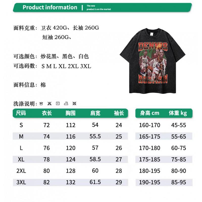 Unisex Vintage Washed Cotton Long Sleeve Tee Oversized Fit Streetwear Graphic Print Round Neck
