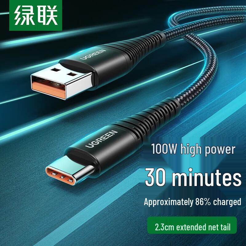 Ugreen US301 USB-C 6A Fast Charging Data Cable