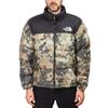 The North Face 1996 Down Jacket Europe Version Unisex Camouflage T93MIX-5XP