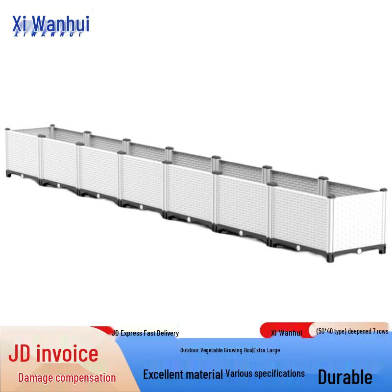 Outdoor Modular Garden Planter Box