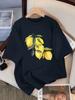 Creative Lemon Pattern T-shirt Women's Casual Soft Top Fashion Cool T-shirt Clothing Street Summer Women's Short Sleeve