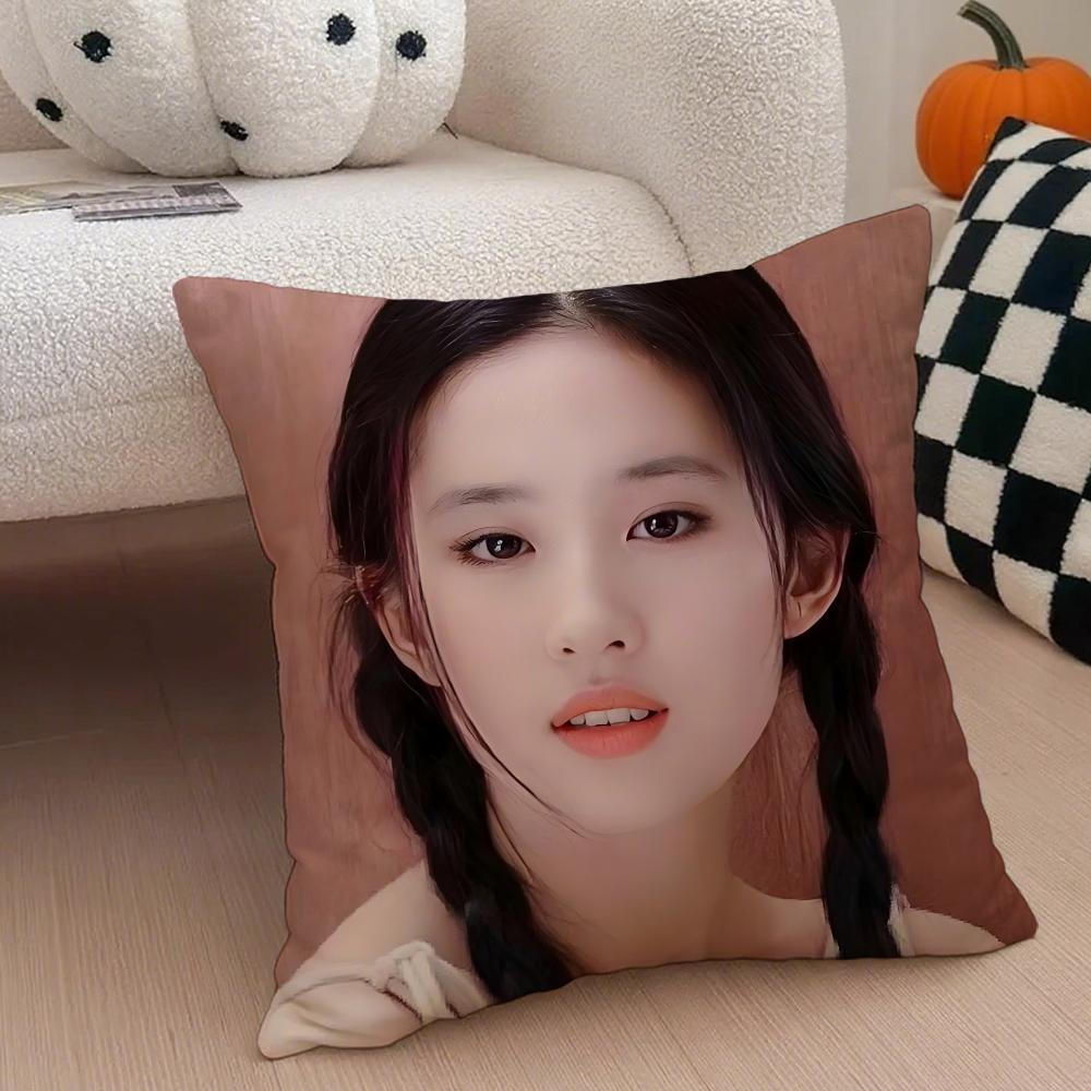 Elegant Beautiful Star LLiu Yifeixixis Cushion Cover Throw Pillow Cover Hidden Button Durable Polyester Chair Cushion
