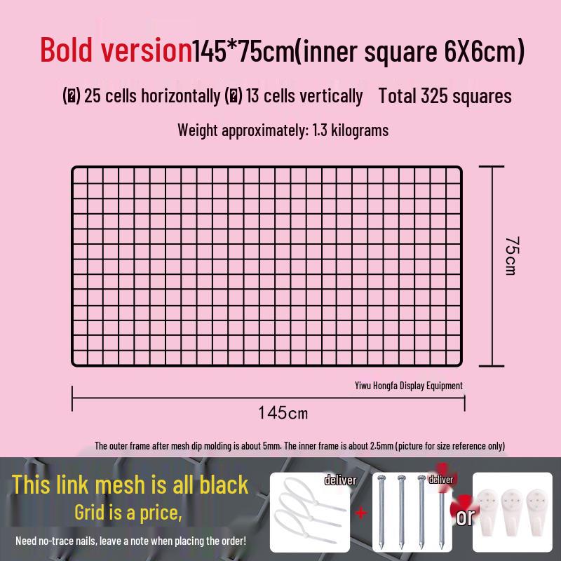 Bold Black Wire Mesh Wall Grid for Photo Display, Shelving, and Storage