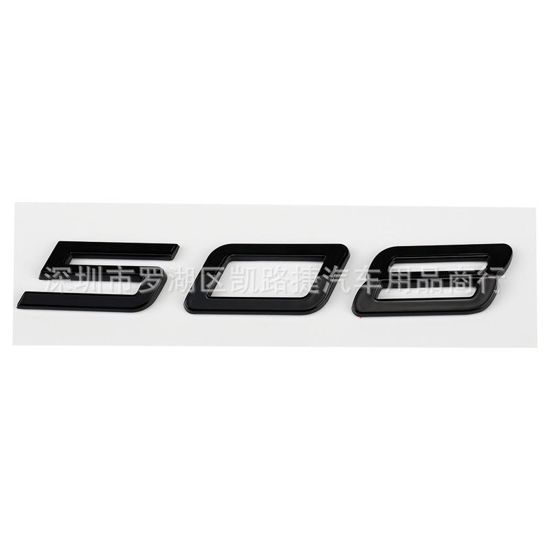 Fits Peugeot 208, 308, 408, 508 (2023-2025) Rear Tailgate ABS Emblem