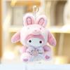 My Melody Soft Cartoon Plushie With Bright Colors For Teen Room Decor