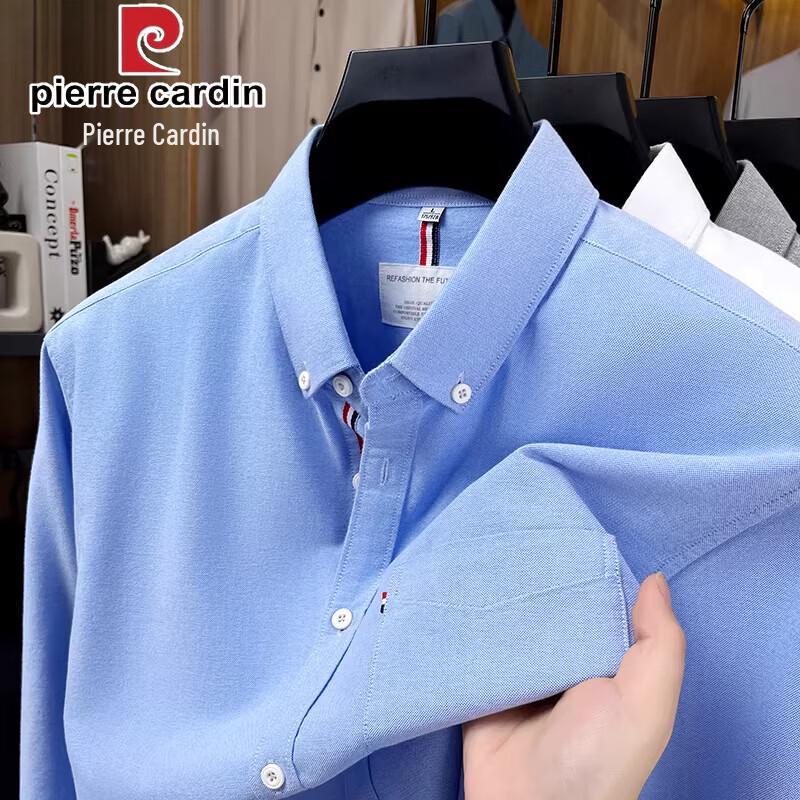 Pierre Cardin Men's 100% Cotton Brushed Long-Sleeve Shirt with Pocket