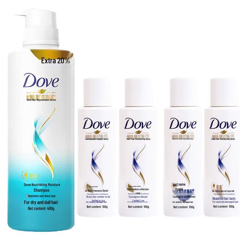 Dove Nourishing Hydrating Shampoo & Serum Set