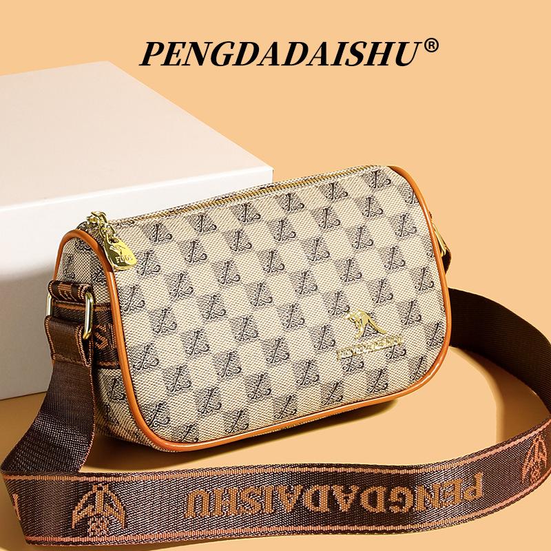 Casual and Simple Women's Bag - Single Shoulder Crossbody Bag - Bag for Middle-aged and Elderly Mothers