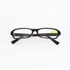 Carl Office Equipment (CARL) Antibacterial Reading Glasses, +1.5 (Weak), Single Unit, Black, FR-08-15N