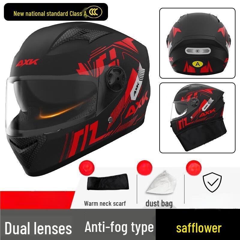 Tangjun Motorcycle Full-Face Helmet