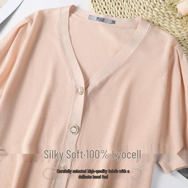 SNOWFLYING Women s Lyocell V-Neck Short Sleeve Cardigan M