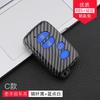 Carbon Abs Car Key Case Cover For Toyota Land Cruiser Prado 150 Camry Prius Crown For Subaru 2013 2014 Foreste Outback Xv Legacy