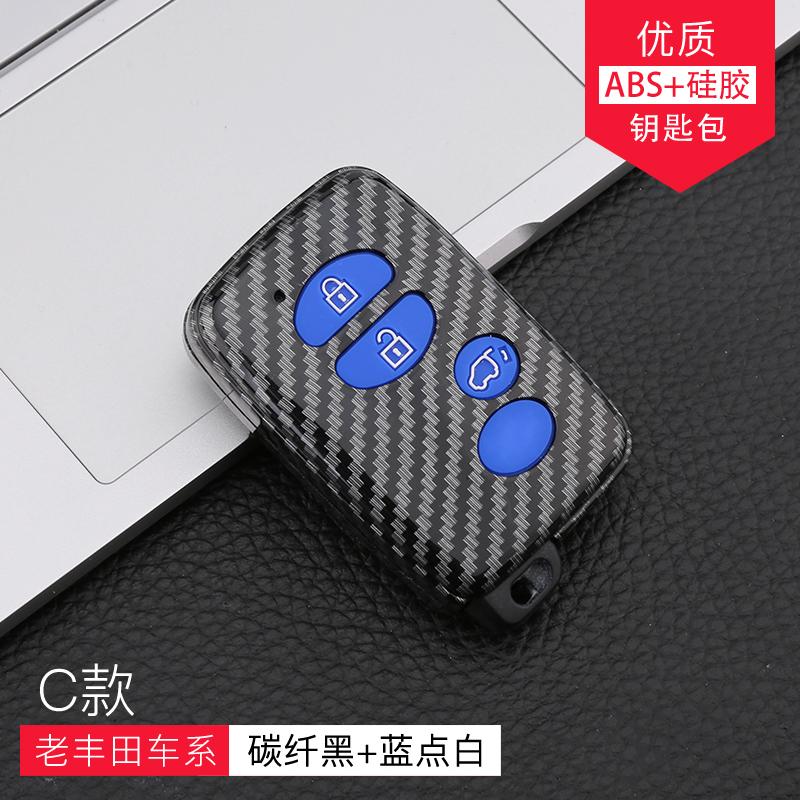 Carbon Abs Car Key Case Cover For Toyota Land Cruiser Prado 150 Camry Prius Crown For Subaru 2013 2014 Foreste Outback Xv Legacy