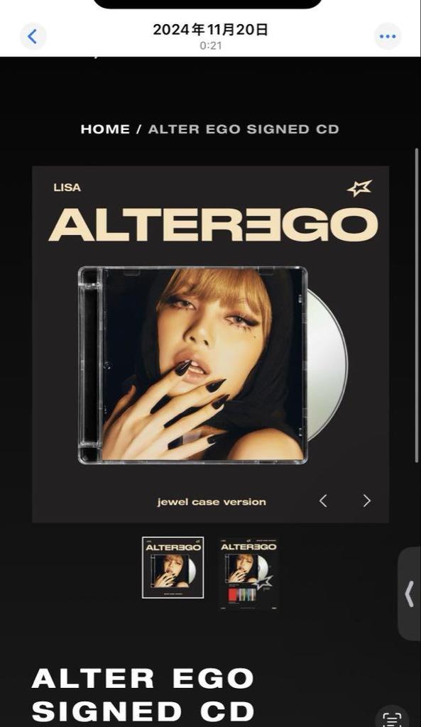 [USED] Official Autographed CD LISA ALTEREGO Lisa Alter Ego